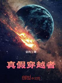 霸道宠婚：鲜妻，撩不够