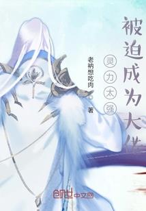 双子界线