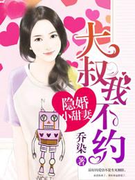愿时间与你安好