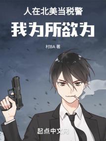 角洛里是家花店
