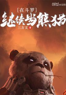 真挚的吻