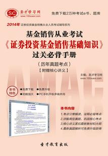 当少女心动时