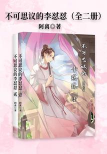 星落凝落千