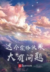 寂城的雪