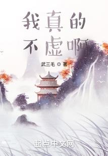 假装我很甜