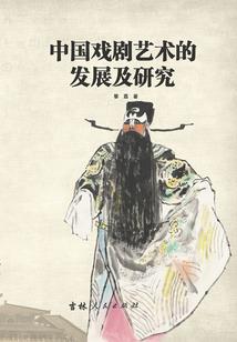 我是幸运玩家