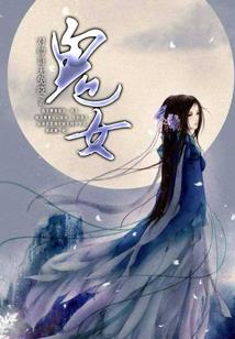 都市之最强神探