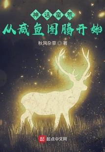我和我的企鹅群