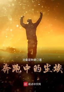 古事古逝