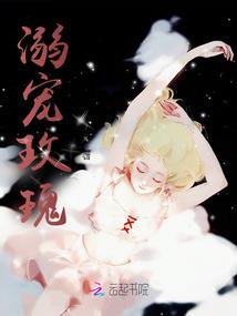 开始了吗结局呢
