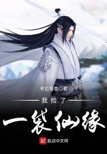 从骑士开始修行巫师