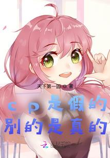 秦时明月之阴阳殇