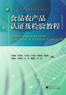 穿越原始遇暖男