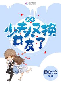 海贼之炎黄无敌
