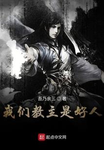 青春虐