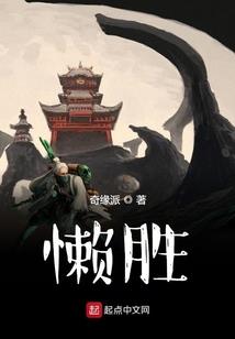 赛尔号之时空旅行