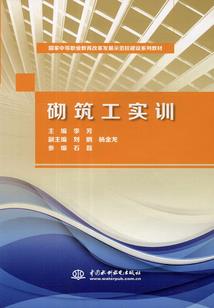 安斯世界之帝国的崛起