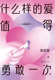 武灵神系统