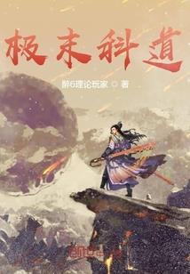 哎！我说马里奥