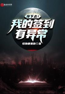 让我们在云南终老吧