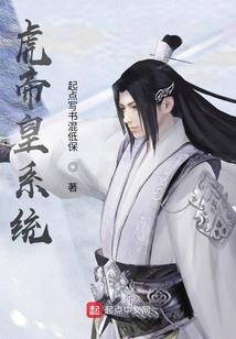 我的手机联天庭