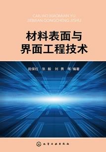 何处繁华风落尘