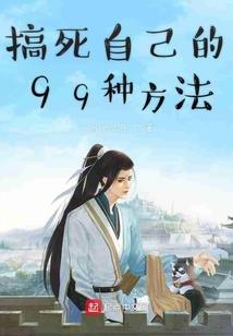 十七岁的雨夏