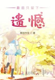 克耀斯之地