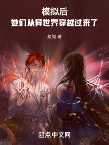 朕是大秦二世皇帝