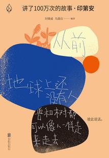 王寻真