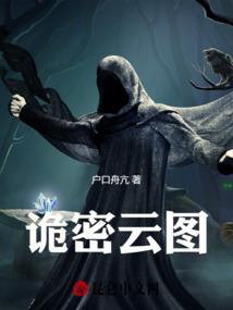 幻世纪元卡罗之门