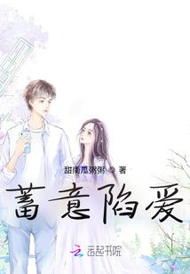 如果让我再爱你一次