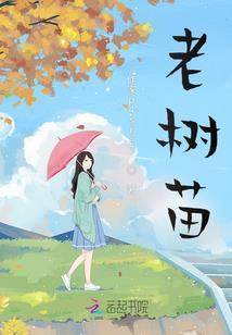 青衫不改旧人还