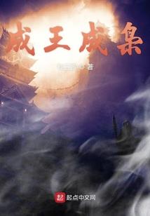 律海初渡