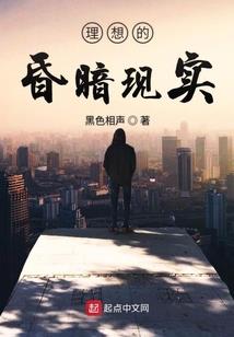 减字木兰香