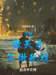 枪纹大帝