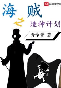 无敌的都市生活