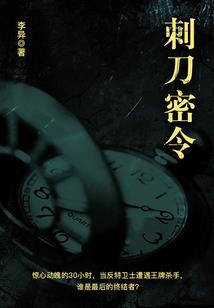 未见青山老