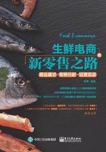 你若成枫