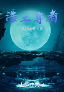 傲剑之乱世繁华