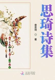 巅峰之路之异界崛起