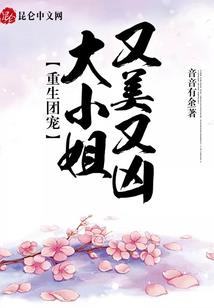 凡天绝