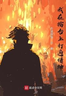 初音的未来