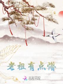 斗罗大陆之时空旅人