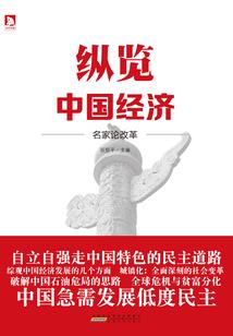 劫之末世召唤虐杀