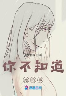 修罗门之血离修罗