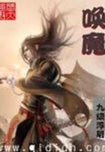 星际文明社会的幻想