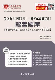 钽吉力亚