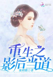 江湖铸梦