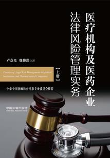 重生之脚踏实地